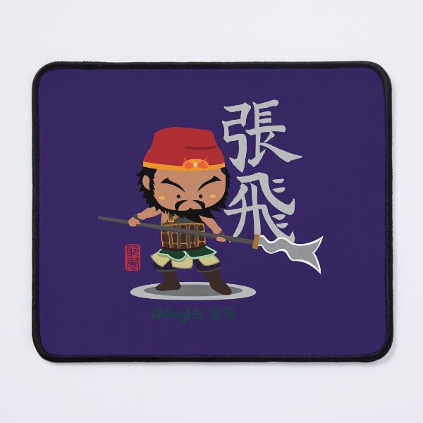 Item preview, Zhangfei Three Kingdom designed and sold by arvianadesign.
