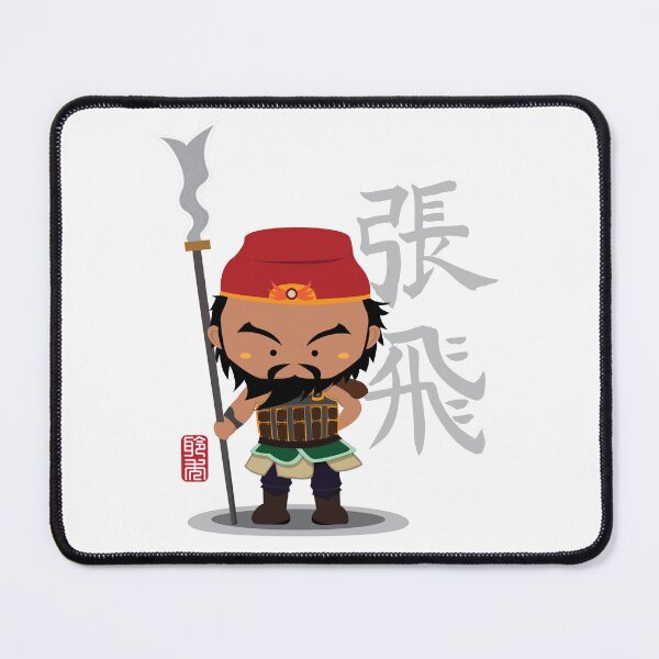 Item preview, Zhangfei Three Kingdom designed and sold by arvianadesign.
