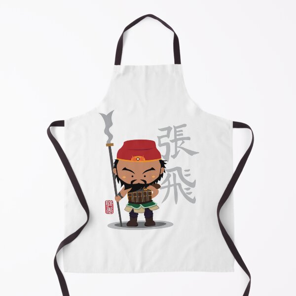 Item preview, Zhangfei Three Kingdom designed and sold by arvianadesign.