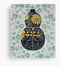 Wu Lou Canvas Print