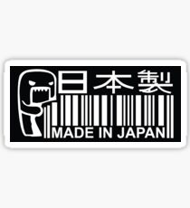 Made in Japan JDM bar code Sticker