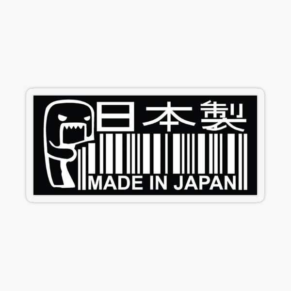 Made In USA Barcode Sticker Decal Vinyl jdm haters upc america