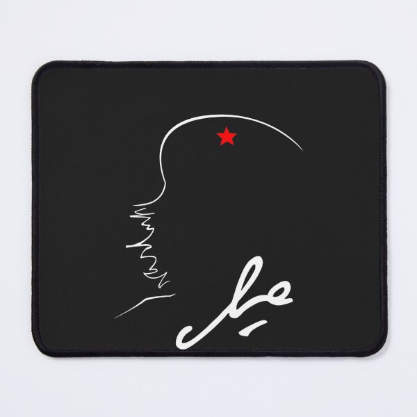 Item preview, Che Guevaraaaa designed and sold by dseifertcuster.