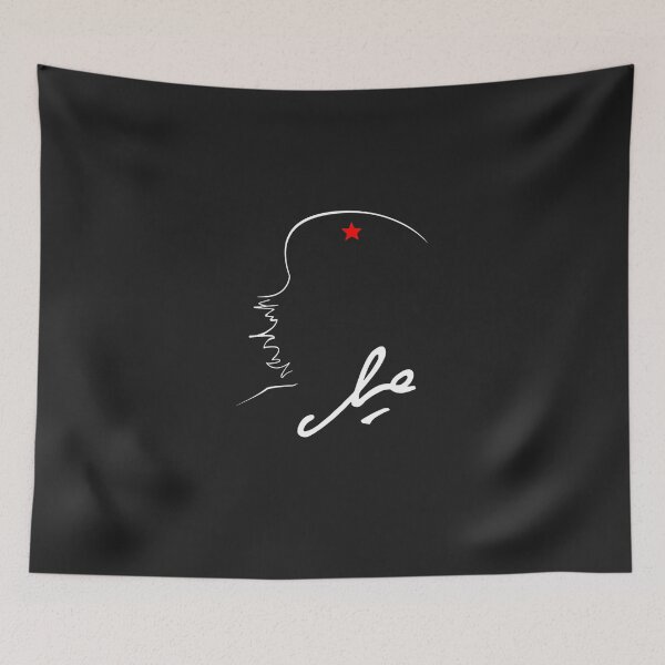 Item preview, Che Guevaraaaa designed and sold by dseifertcuster.