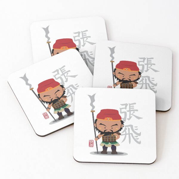 Item preview, Zhangfei Three Kingdom designed and sold by arvianadesign.
