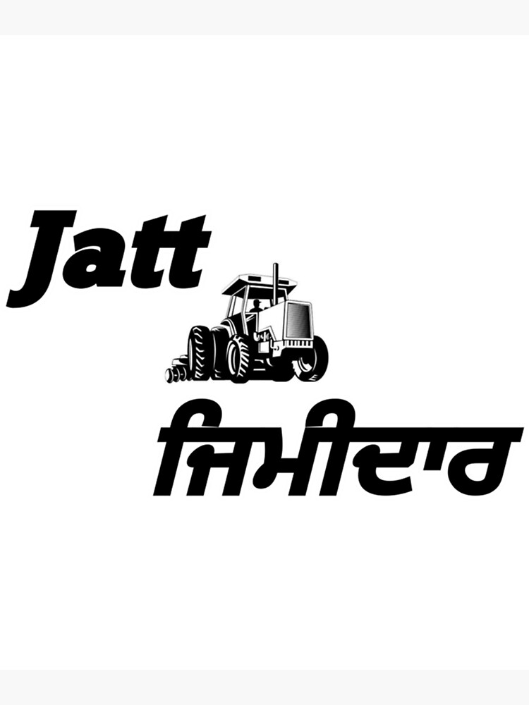 Jatt Jimidaar Poster For Sale By Espea Redbubble