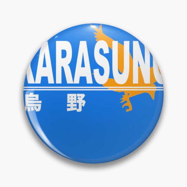 Artikelvorschau, Karasuno Highschool Logo-Klassiker-T-Shirt entworfen und verkauft von FranziskaLan.