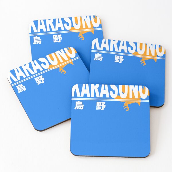 Item preview, Karasuno High School Logo Classic T-Shirt designed and sold by FranziskaLan.