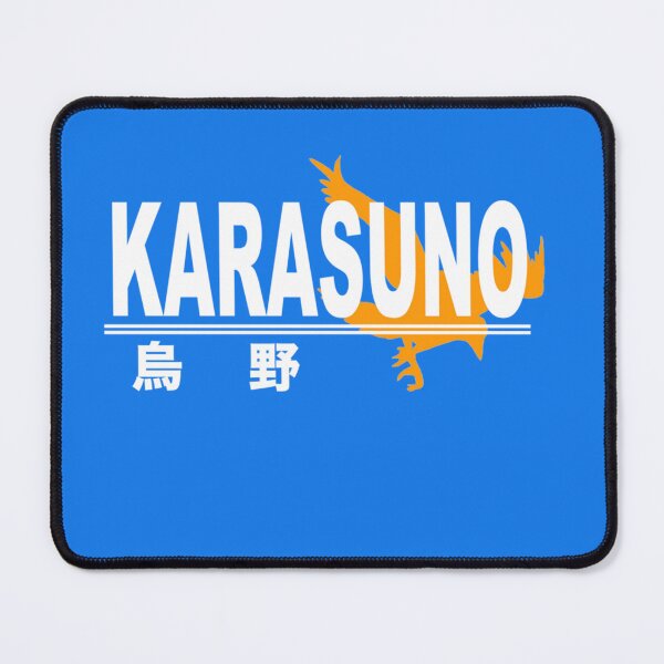Item preview, Karasuno High School Logo Classic T-Shirt designed and sold by FranziskaLan.