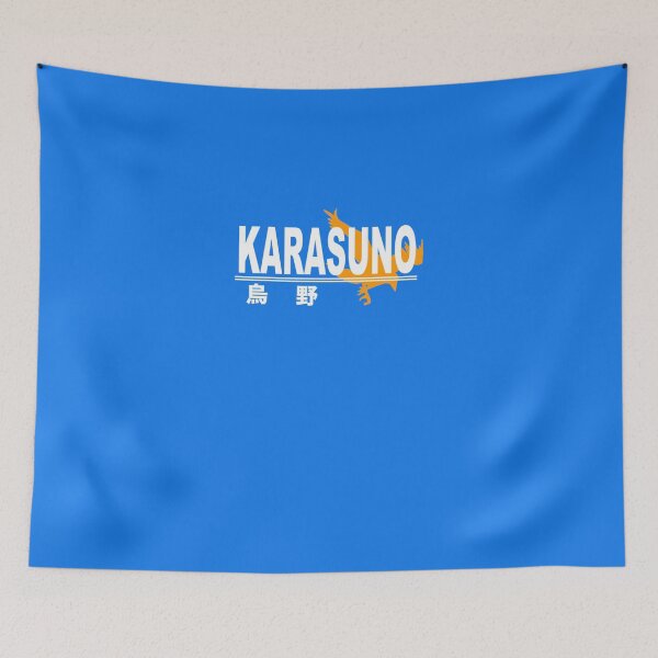 Item preview, Karasuno High School Logo Classic T-Shirt designed and sold by FranziskaLan.