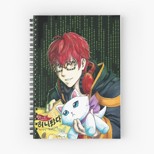 Item preview, Innovative Hacker designed and sold by Ethereal Illustrations.