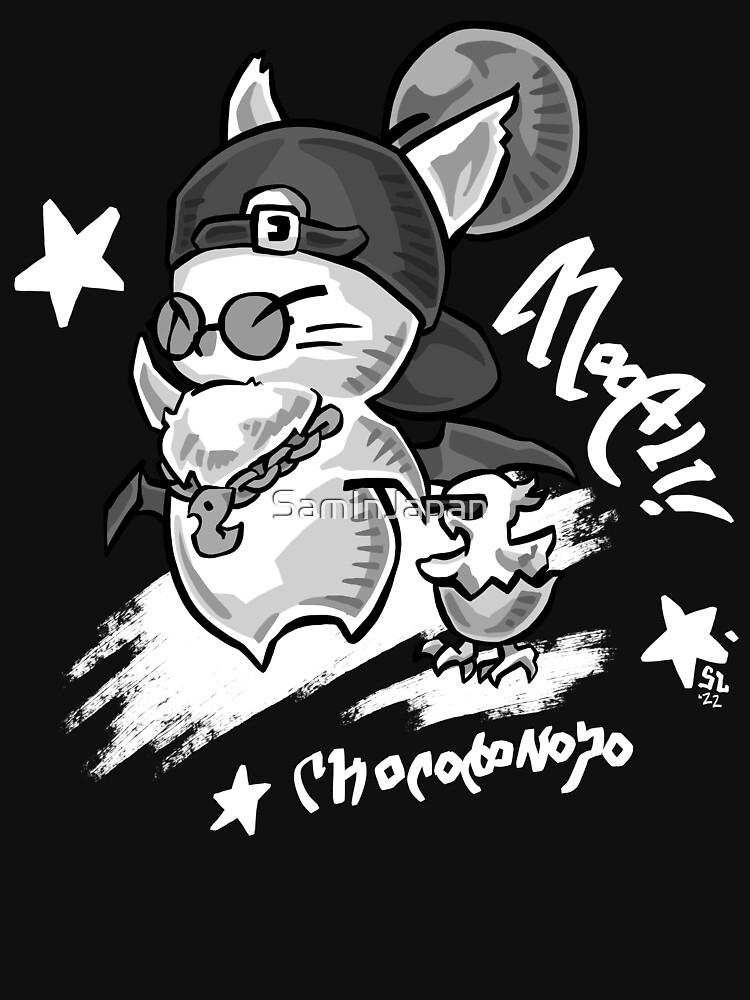 Discover Street Attire - Moogle & Chocobo Chick - based on the in game item for Final Fantasy 14 Online in graffiti style | Essential T-Shirt