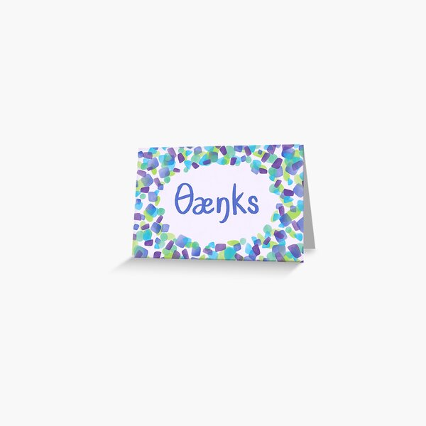 Thanks in IPA (International Phonetic Alphabet) Purple and Green Greeting Card