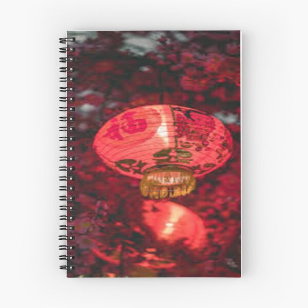 Item preview, Chinese lunar new year lantern designed and sold by KillerArt23.