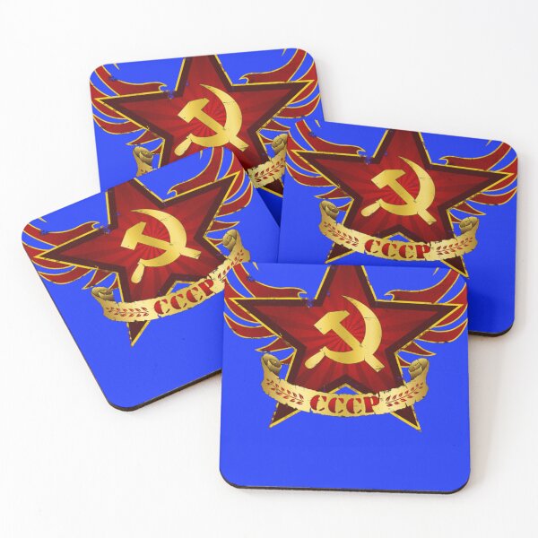 Item preview, CCCP Army Essential T-Shirt designed and sold by SammyZeryouh.