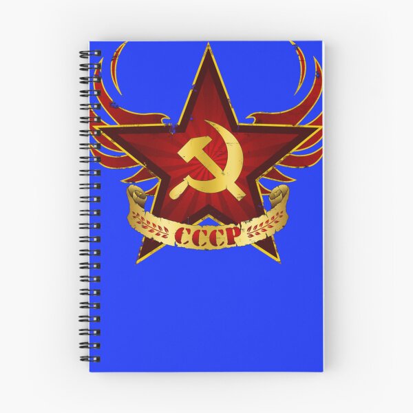 Item preview, CCCP Army Essential T-Shirt designed and sold by SammyZeryouh.