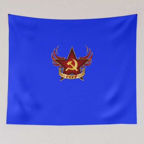 Item preview, CCCP Army Essential T-Shirt designed and sold by SammyZeryouh.