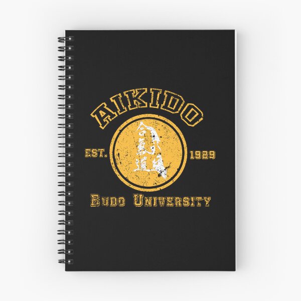 Item preview, Aikido Morihey Ueshiba Budo University Martial Arts Design designed and sold by Zanshin-Art.