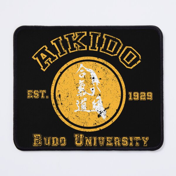 Item preview, Aikido Morihey Ueshiba Budo University Martial Arts Design designed and sold by Zanshin-Art.