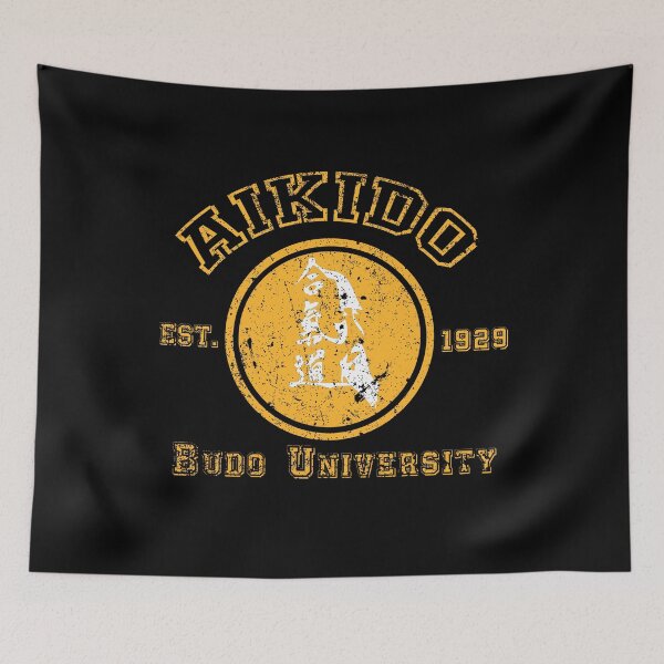 Item preview, Aikido Morihey Ueshiba Budo University Martial Arts Design designed and sold by Zanshin-Art.