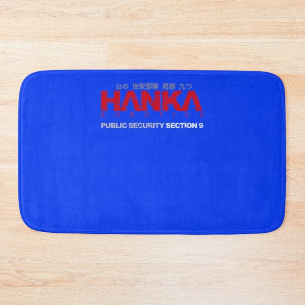 Item preview, Ghost In The Shell - Hanka Robotics Classic T-Shirt designed and sold by ChristianPete.