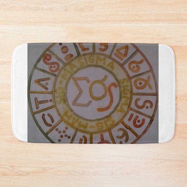 Item preview, SIGMA designed and sold by putu eri  wirasatia.