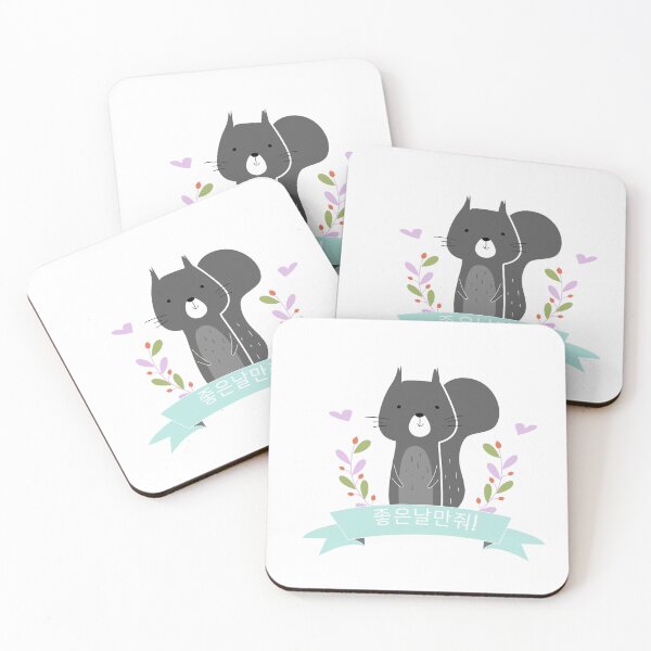 Item preview, Squirrel in Korea, so cute designed and sold by Johnallthings.