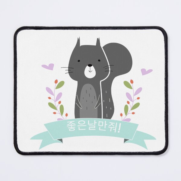 Item preview, Squirrel in Korea, so cute designed and sold by Johnallthings.