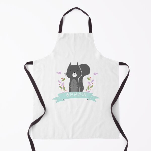 Item preview, Squirrel in Korea, so cute designed and sold by Johnallthings.