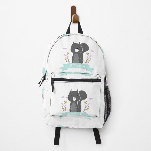 Item preview, Squirrel in Korea, so cute designed and sold by Johnallthings.