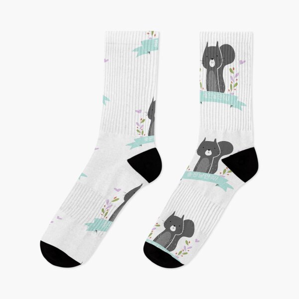 Item preview, Squirrel in Korea, so cute designed and sold by Johnallthings.
