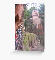 Leshan big Buddha Greeting Card