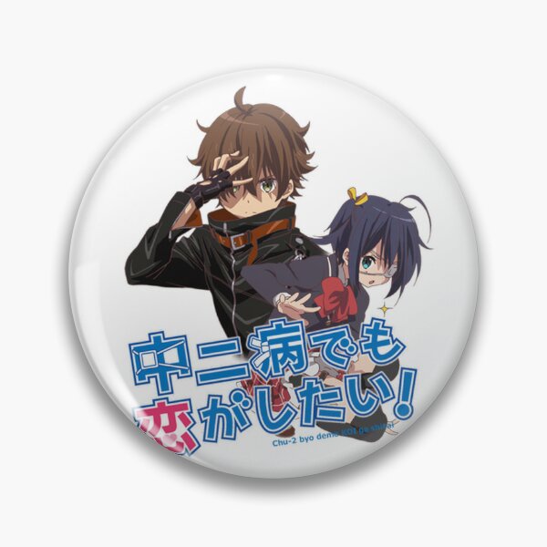 TV Animation [Horimiya -piece-] Hologram Can Badge Izumi Miyamura