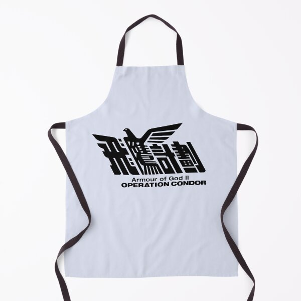 Item preview, Armour of God II designed and sold by Linubidix.
