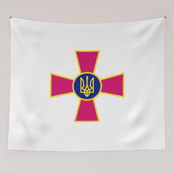 Artikelvorschau, Armed Forces of Ukraine sign Збройні сили України entworfen und verkauft von IuriiVlasenko.