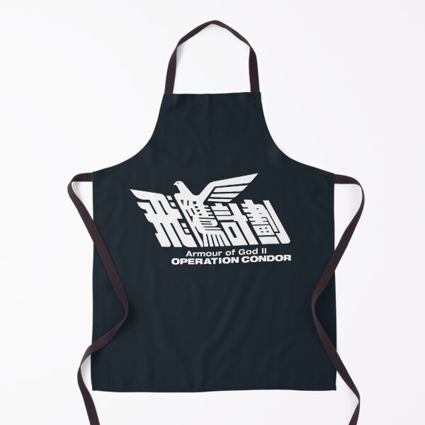 Item preview, Armour of God II designed and sold by Linubidix.