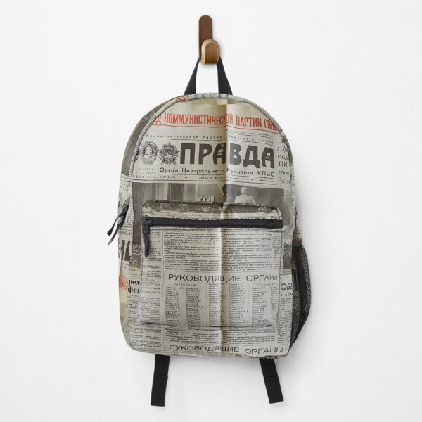 Item preview, 1986 Pravda Newspaper Front Page designed and sold by ibwr1.
