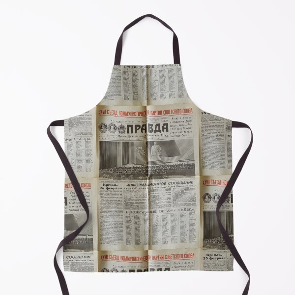 Item preview, 1986 Pravda Newspaper Front Page designed and sold by ibwr1.