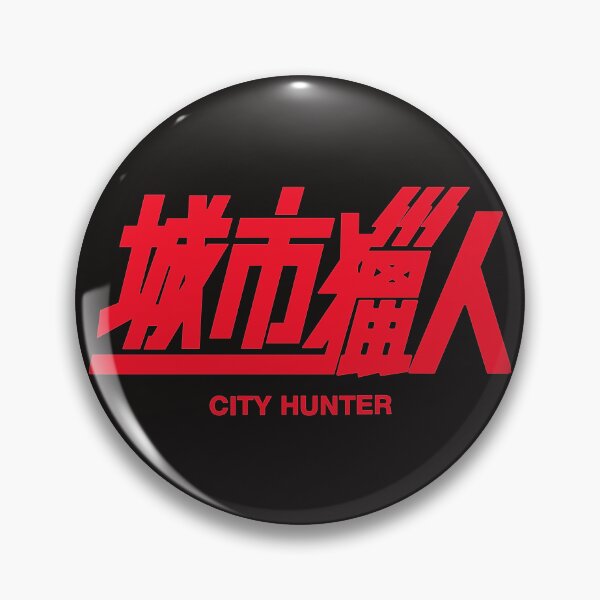 Item preview, City Hunter designed and sold by Linubidix.