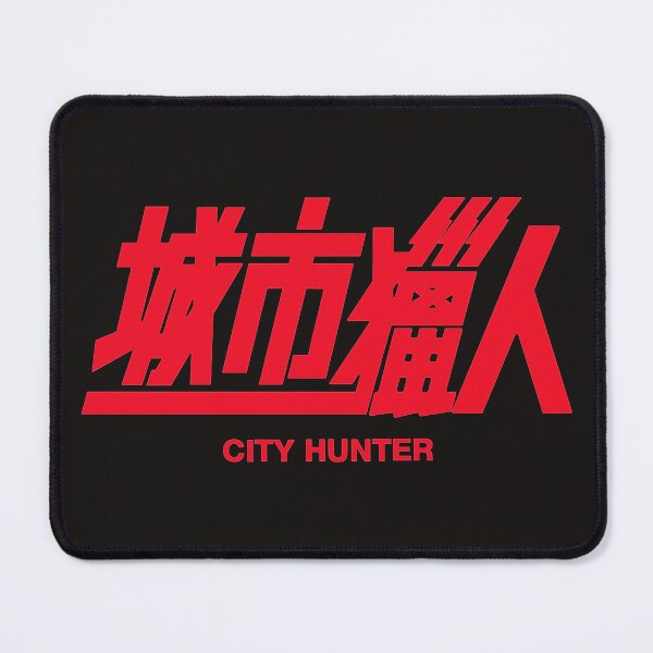 Item preview, City Hunter designed and sold by Linubidix.