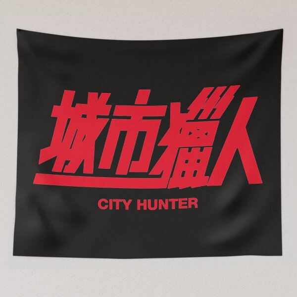 Item preview, City Hunter designed and sold by Linubidix.