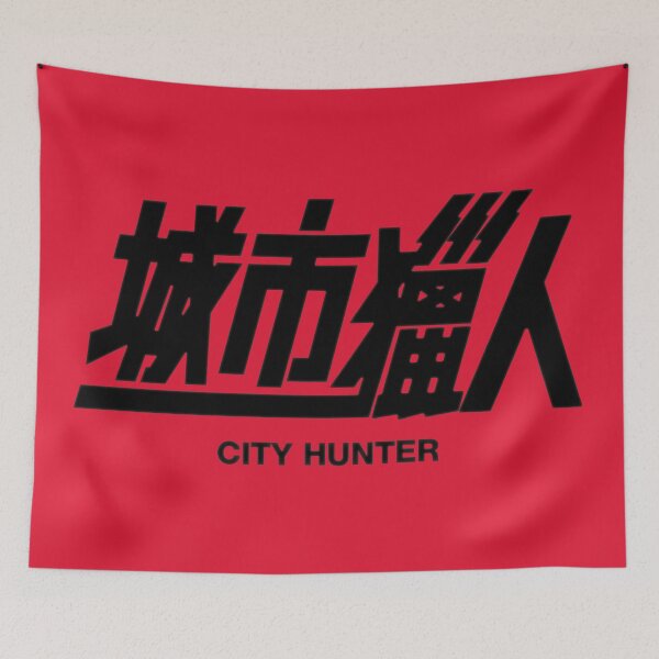 Item preview, City Hunter designed and sold by Linubidix.