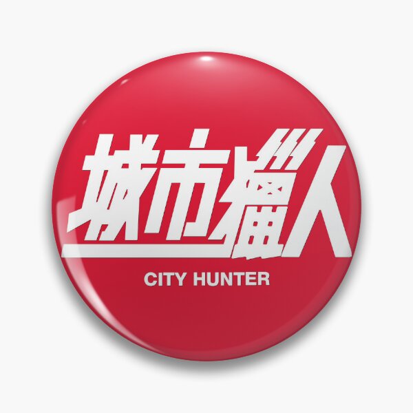 Item preview, City Hunter designed and sold by Linubidix.