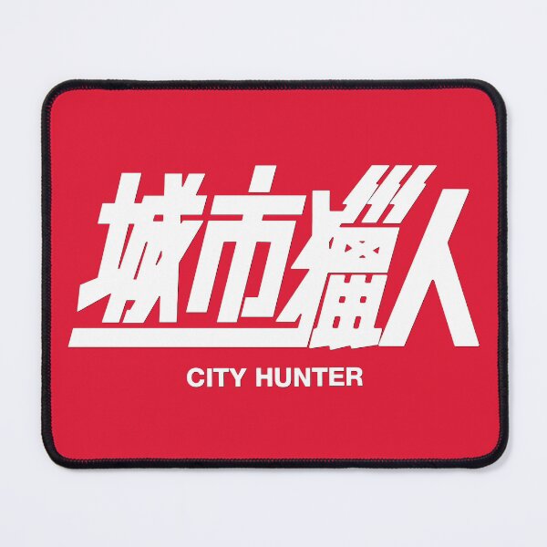 Item preview, City Hunter designed and sold by Linubidix.
