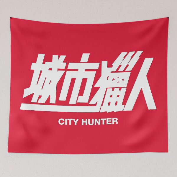 Item preview, City Hunter designed and sold by Linubidix.