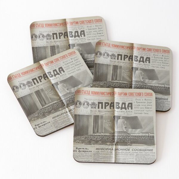 Item preview, 1986 Pravda Newspaper Front Page designed and sold by ibwr1.