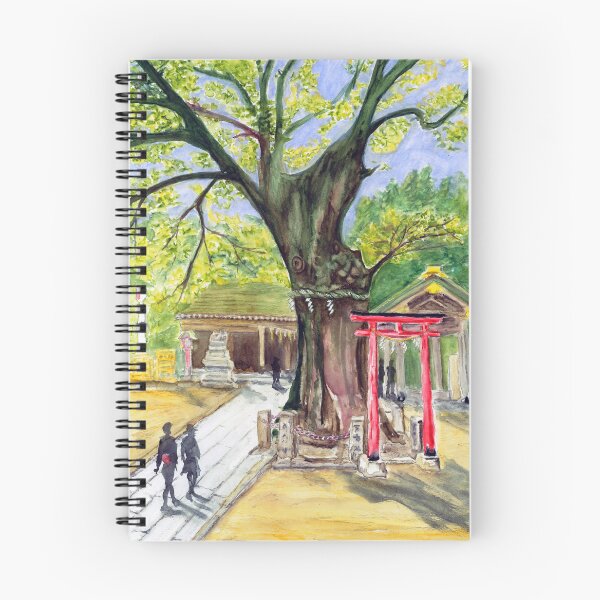 Item preview, Nitta Shrine designed and sold by WaterGardens.
