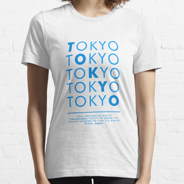  Tokyo Japan Coordinates Typography Minimalist T-Shirt