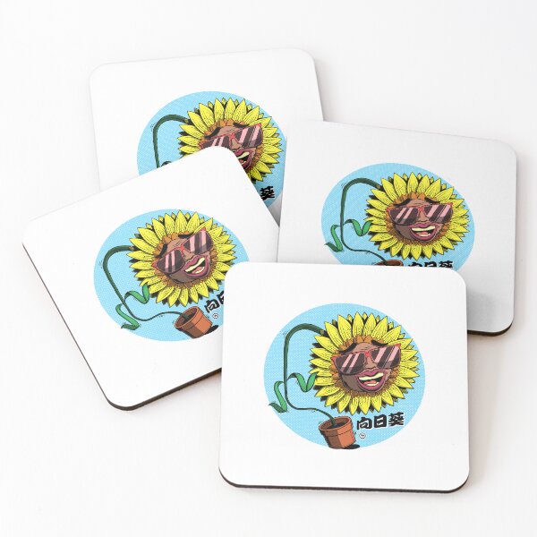 Item preview, Sunny Flower designed and sold by YONDERTOP.