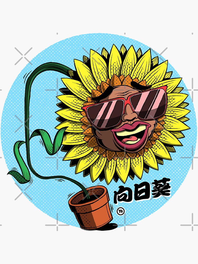 "Sunny Flower" Sticker by YONDERTOP Redbubble